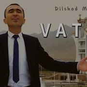 Суруд Дар Бораи Ватан