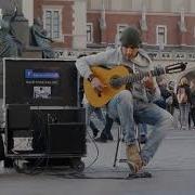 Имад Фарес