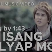 Sa Isang Sulyap Mo