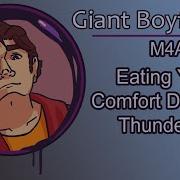Boyfriend Vore Audio