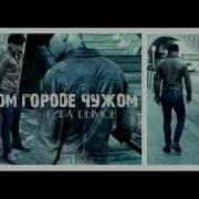 Кира Дымов