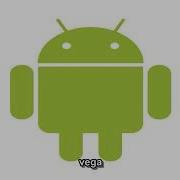 Vega Notification Sound