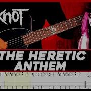 Heretic Athem Backing Guitar
