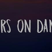 Au Dens Dens Dens