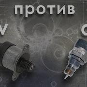 Drv