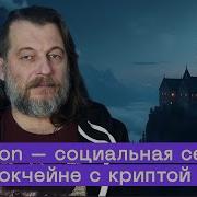 Бастион