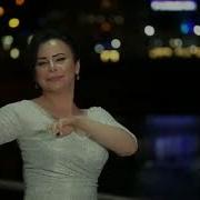 Xanim Emine Xosdur Menim
