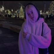 Бойсбэнд Speed Up
