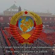 1918 1943