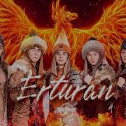Erturan 2F Instrumental