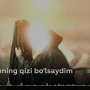 Rasulimning Qizi Bolsaydim Karaoke