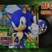 Sonic 4 Phase 1 Theme Cover