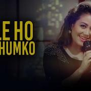 Mila Ho Tum Hum Ko