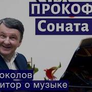 Лекция 164