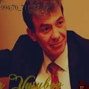 Gulum Neylesin Vugar