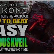 Duskveil