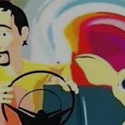 Ши Ваува