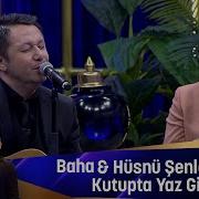 Baha