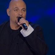 Eiffel 65 Blue Live