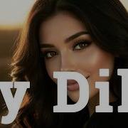 Ey Dilo Yuboty
