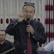 Yunusjon Mirboboev Mp3