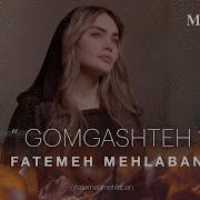 Fotima Mehlaban 2022