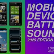 Sony Xperia Charging Sound