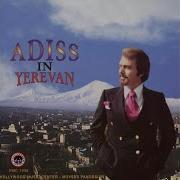 Te Nuynisq Ind Chaskanas