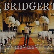 Wildest Dreams Violin Around