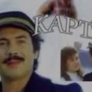 Orhan Gencebay Bak Arkadaş