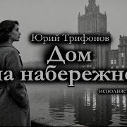 Повести И Рассказы