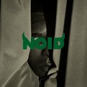 Tyler The Creator Noid