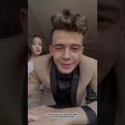 Кахор 2018