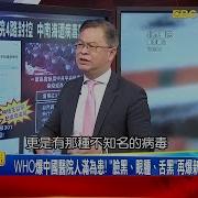 301医院