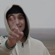 Узбек Рэп