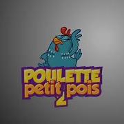 Poulette Petit Pois 1