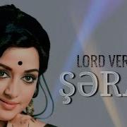 Lord Vertigo Serab Remix