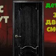 Рекс Стаут