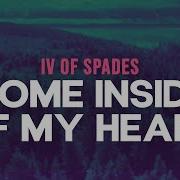 Inside Of My Heart