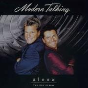 Modern Talking Style All I Need