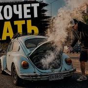 Raykon Vuga