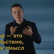 Селигман