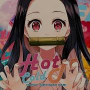 Yds Hot N Cold Mep