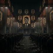 Стальные Иконы