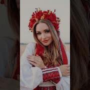 Ой Дивчино Чи Ты