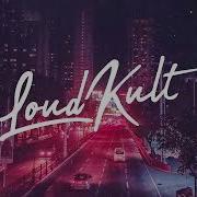 Heleen If We Ever Meet Again