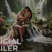 Portals Trailer Melanie Martinez