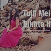 Tujhme Rab Dikhta Hai Cover