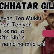 Nachattar Gill Sad Song