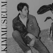 김뮤지엄 281 31Km